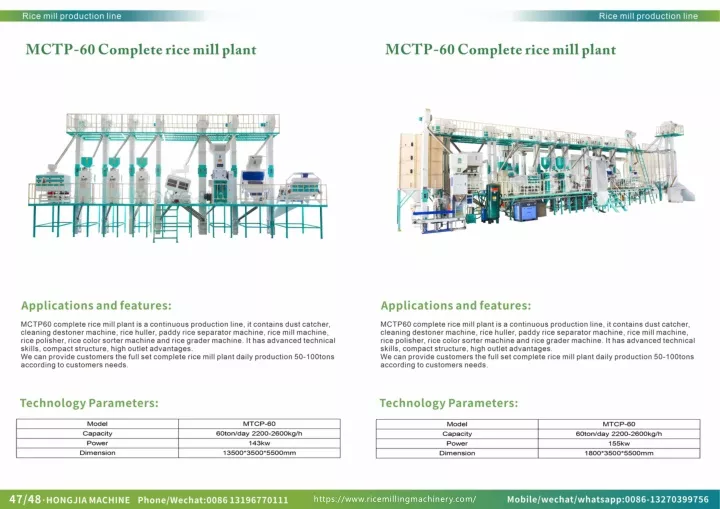 https www ricemillingmachinery com