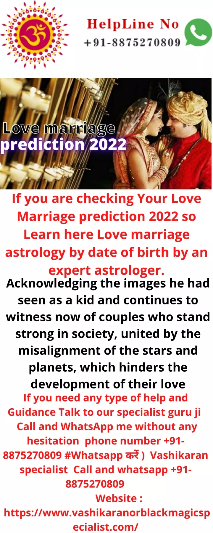 if you are checking your love marriage prediction