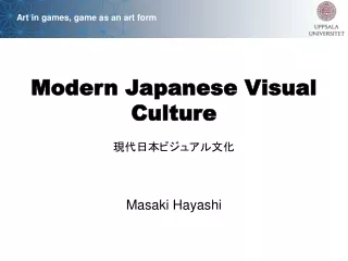 Modern Japanese Visual Culture