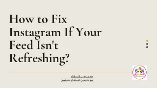 Faster Follow - How to Fix Instagram If Your Feed Isn't Refreshing?