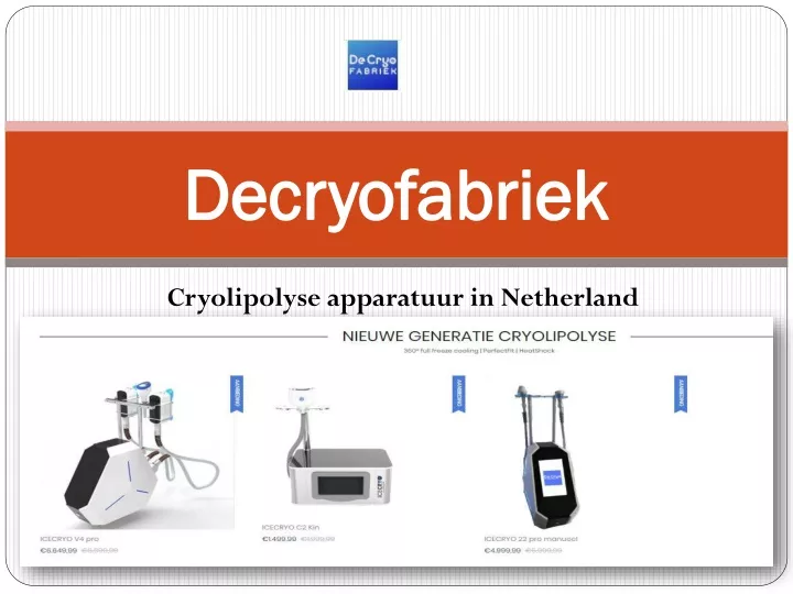 decryofabriek