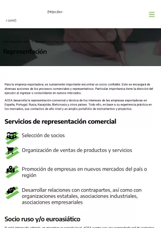 https aci