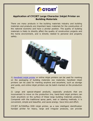 Application of CYCJET Large Character Inkjet Printer on Building Materials