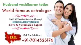 Lal kitab remedies to control husband in hindi -  91-7014325176