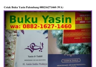 Cetak Buku Yasin Palembang ౦88ᒿ~I6ᒿ7~IᏎ6౦(WA)