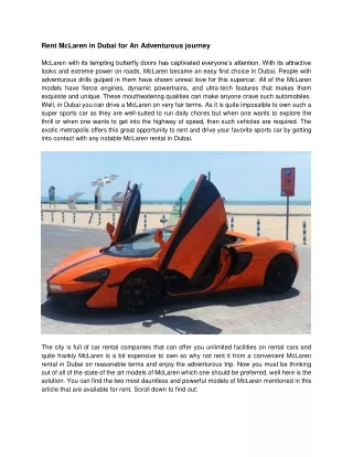 Rent McLaren in Dubai for an adventurous journey