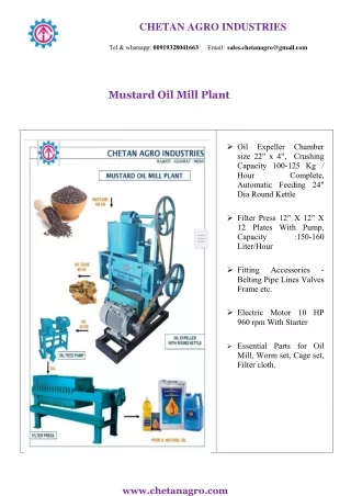 MUSTARD OIL MILL