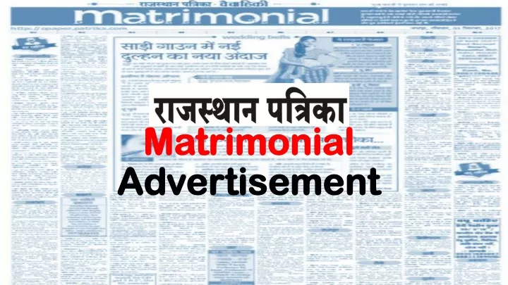 matrimonial matrimonial advertisement