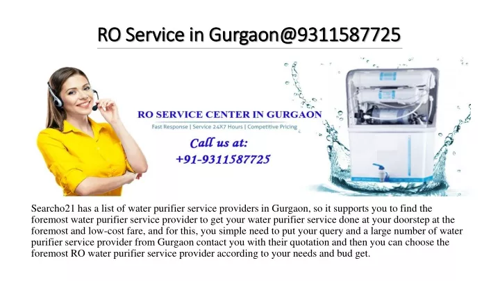 ro service in gurgaon@9311587725