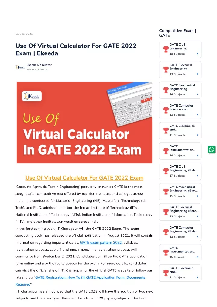 competitive exam gate