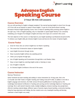 Advance English- English Version