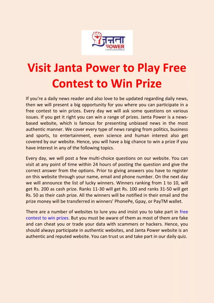 visit janta power to play free contest