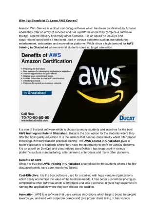 why it is beneficial to learn aws course