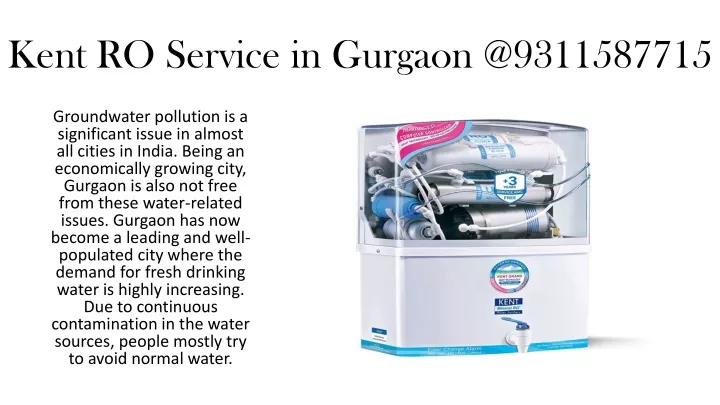 kent ro service in gurgaon @9311587715