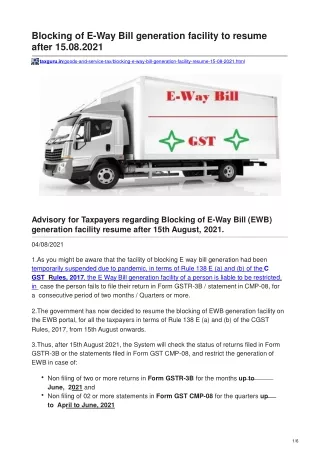 Blocking of E-Way Bill generation facility to resume after 15.08.2021