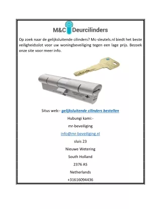 gelijksluitende cilinders bestellen | Mc-sleutels.nl