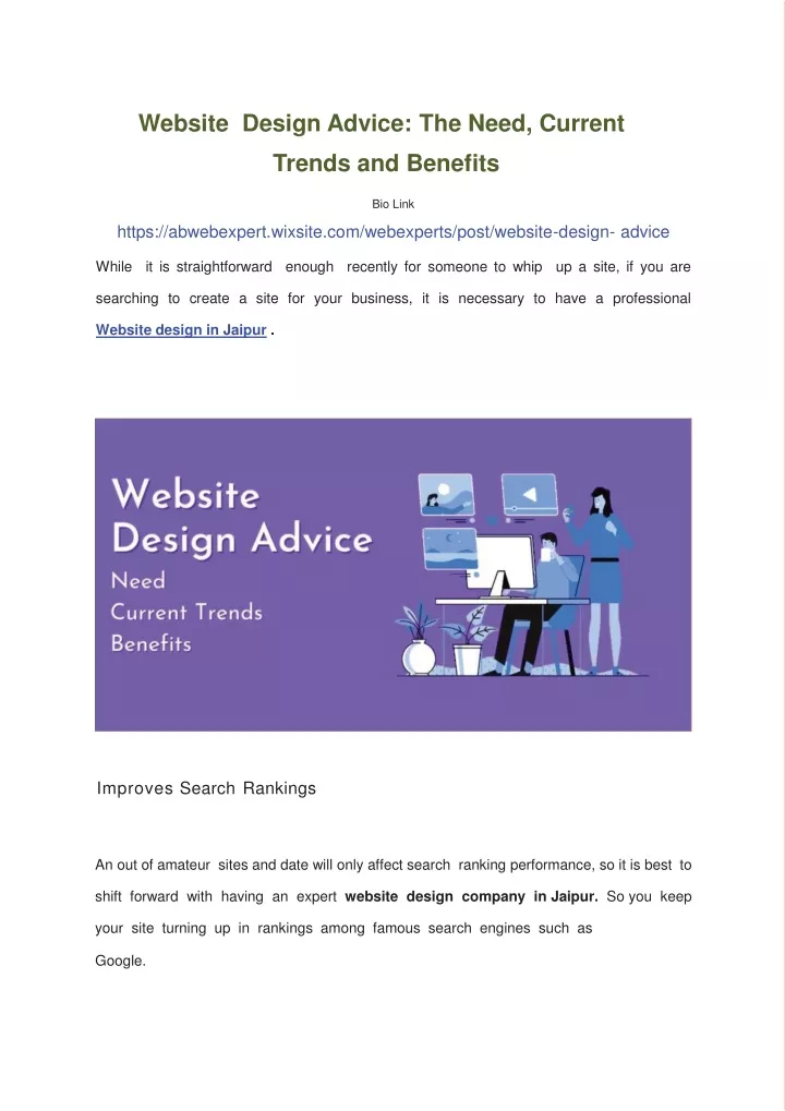 website design advice the need current trends
