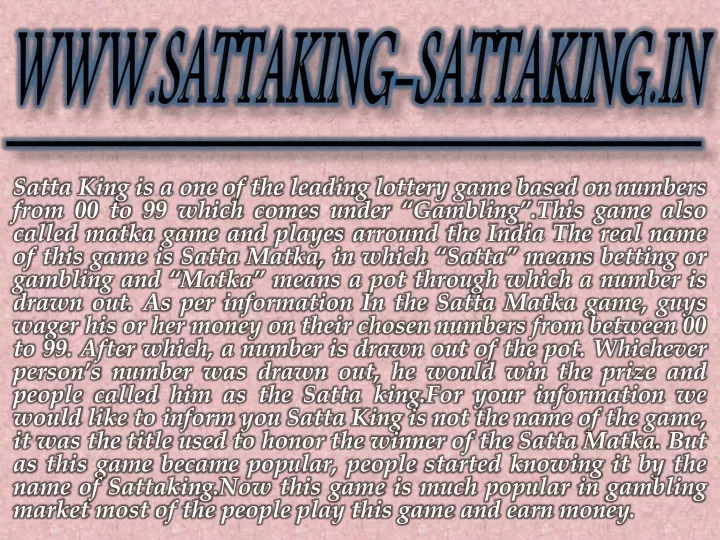 www sattaking sattaking in