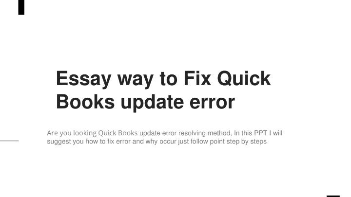 essay way to fix quick books update error