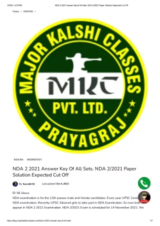 NDA 2 Answer Key 2021 of all sets by Major Kalshi Classes | Expected Cut–off