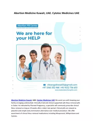 Abortion Medicine Kuwait, UAE. Cytotec Medicines UAE