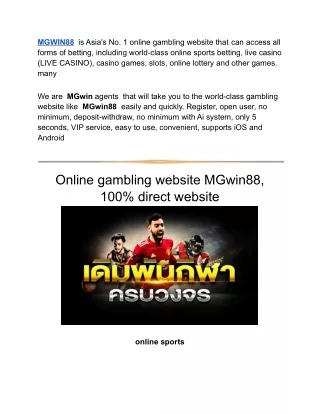 Asia's number 1 online gambling website