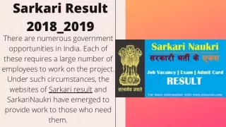 Sarkari Result 2018_2019