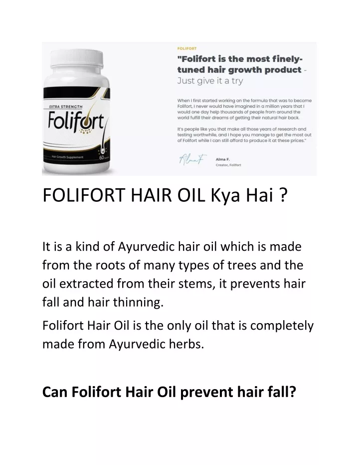 folifort hair oil kya hai