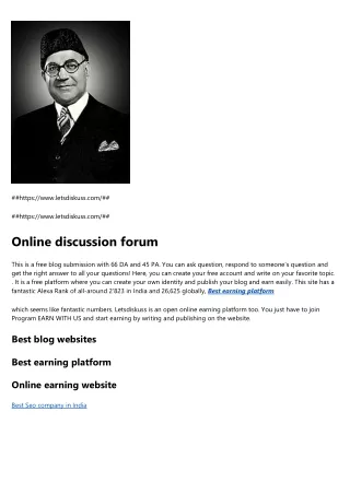 Online discussion forum