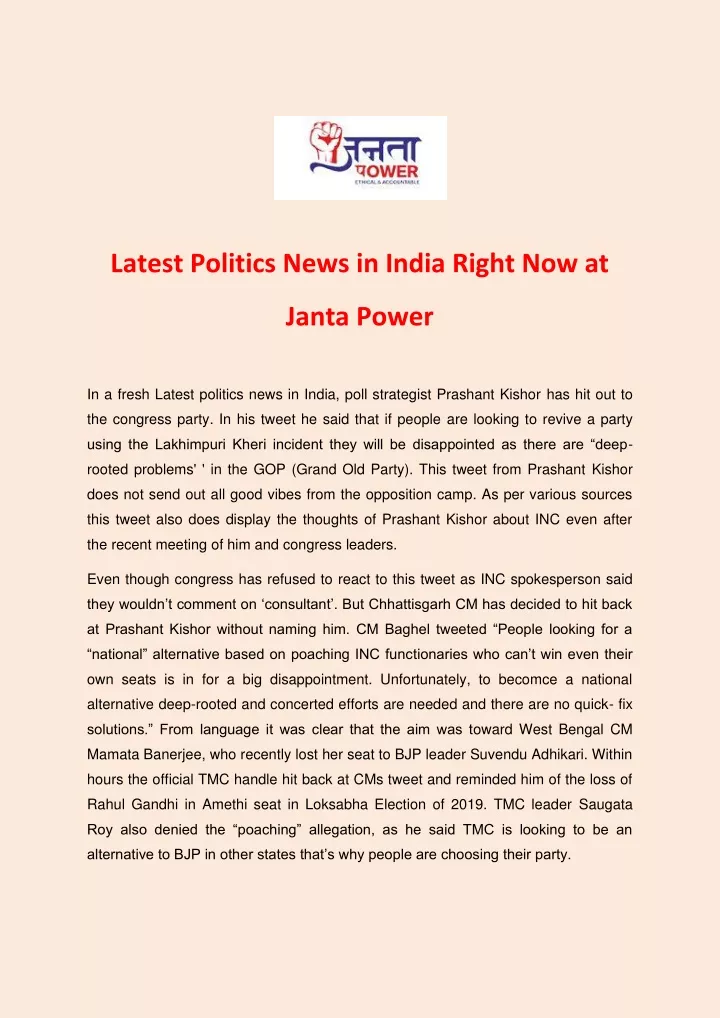 latest politics news in india right now at