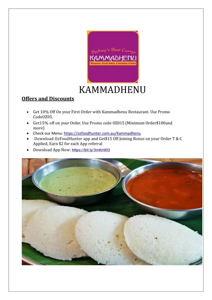 kammadhenu offers and discounts