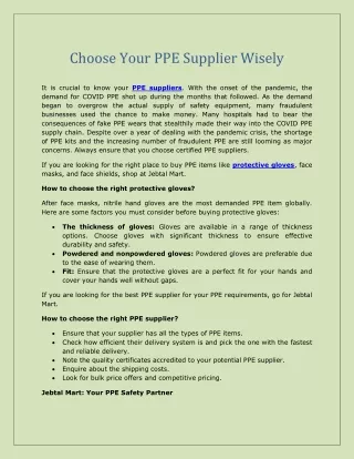 Choose Your PPE Supplier Wisely