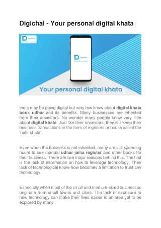 Digichal - your personal digital khata