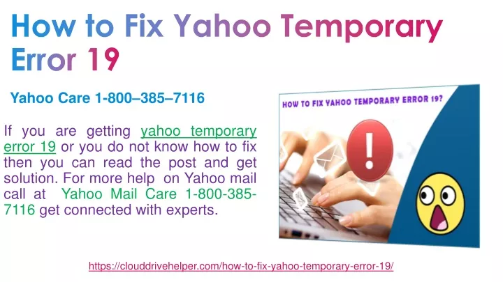 how to fix yahoo temporary error 19