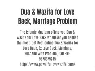 Dua & Wazifa for Love Back, Marriage Problem