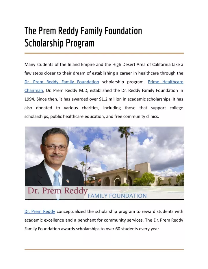 the prem reddy family foundation scholarship
