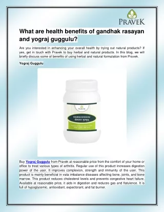 what are health benefits of gandhak rasayan