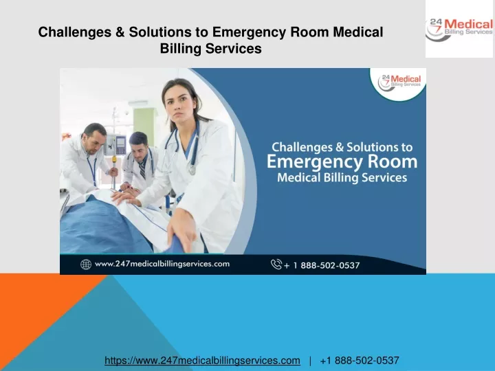 challenges solutions to emergency room medical
