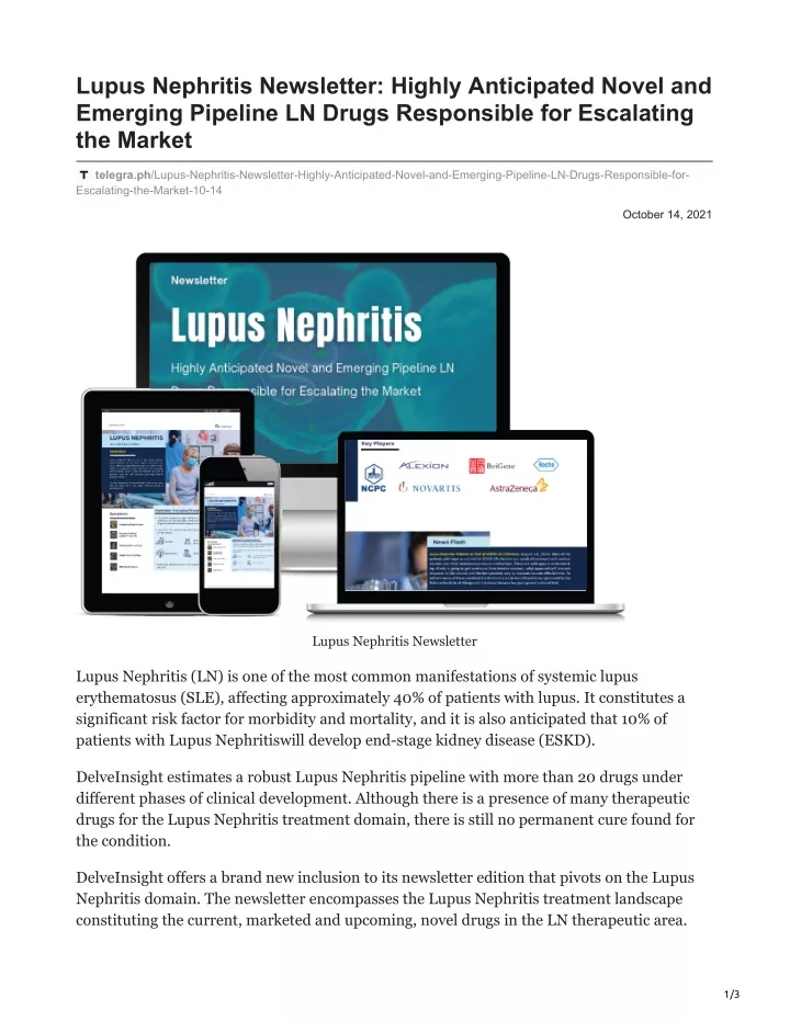 lupus nephritis newsletter highly anticipated