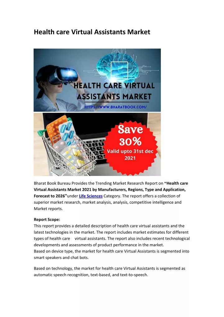 health care virtual assistants market