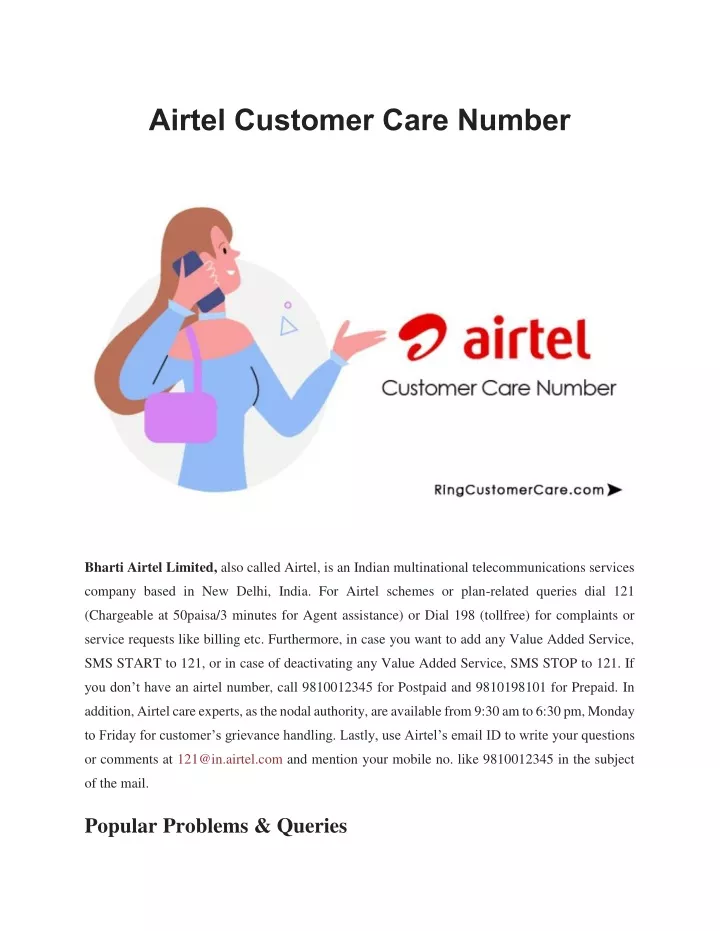 airtel customer care number