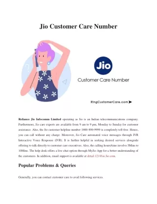 jio customer care number