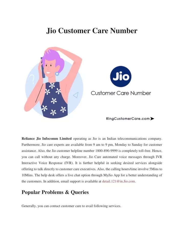 jio customer care number