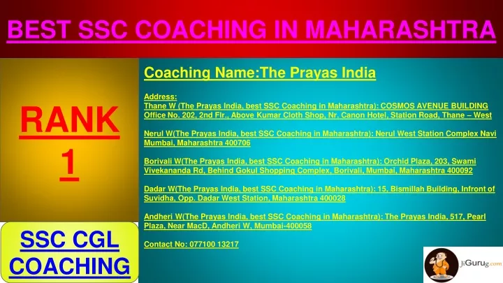 best ssc coaching in maharashtra