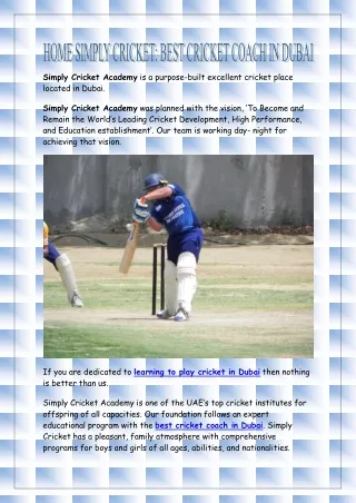 HOME SIMPLY CRICKET  BEST CRICKET COACH IN DUBAI