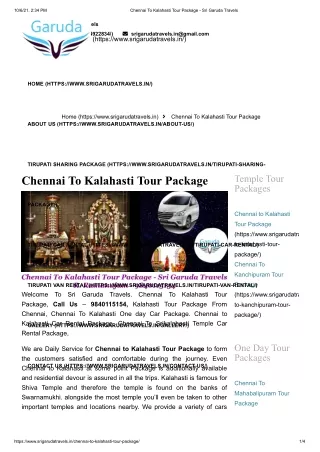 Chennai To Kalahasti Tour Package - Sri Garuda Travels