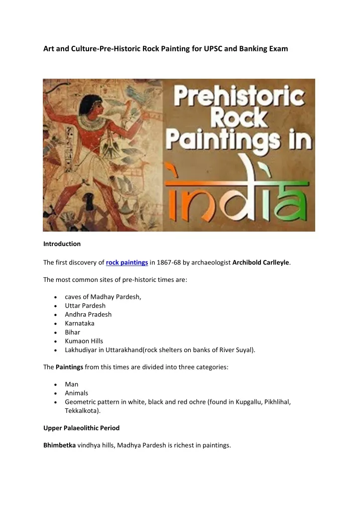 art and culture pre historic rock painting
