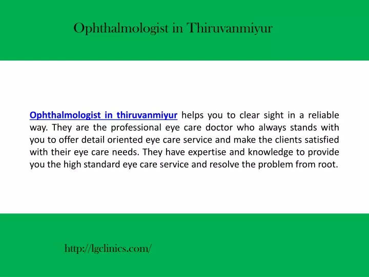ophthalmologist in thiruvanmiyur