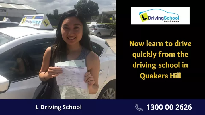 now learn to drive quickly from the driving