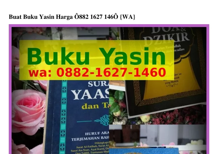 buat buku yasin harga 882 1627 146 wa